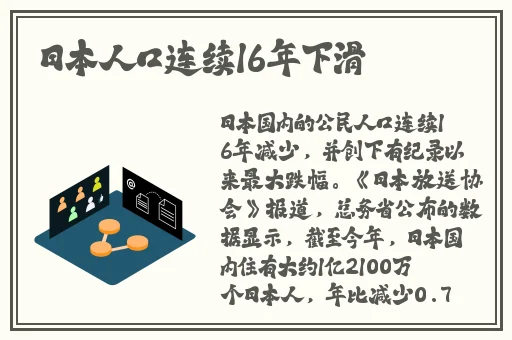 能看美女隐私的游戏